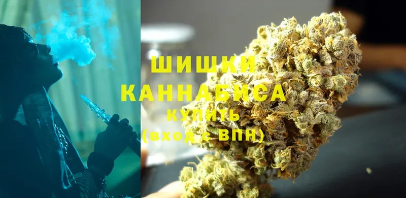 Канабис THC 21%  сколько стоит  Верхняя Пышма 